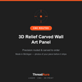 3D Relief Carved Wall Art Panel — CNC routed, made to order by ThreadAura