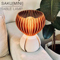 Saku[mini] | Table Lamp E14 & E26/27
