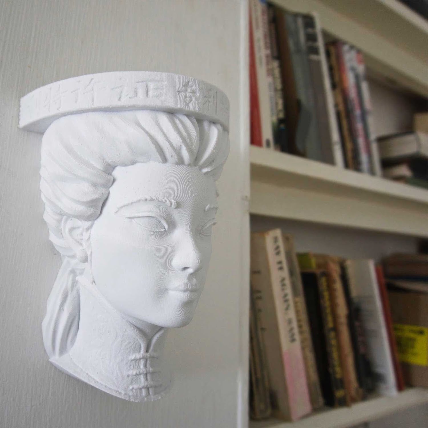 Geisha Mini Shelf